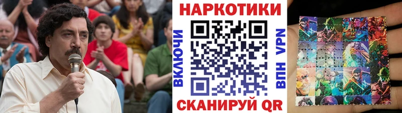 Виды наркоты Кущёвская АМФЕТАМИН Cocaine СОЛЬ