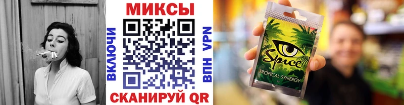 Бутират бутик  блэк спрут ТОР  Кущёвская  дарнет шоп 