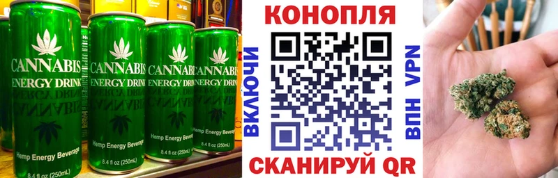 купить наркоту  Кущёвская  blacksprut сайт  Печенье с ТГК марихуана 