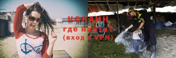 винт Баксан