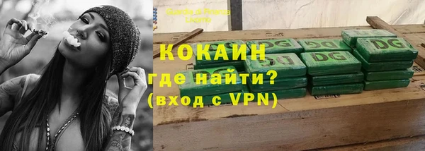 винт Баксан