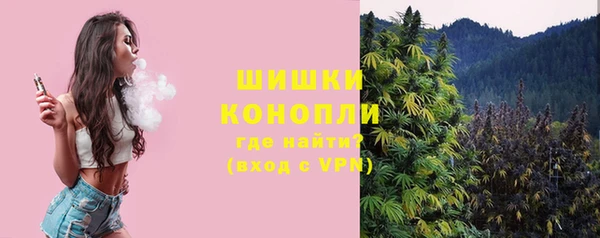 соль курить ск Балабаново