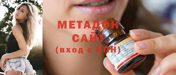 соль курить ск Балабаново