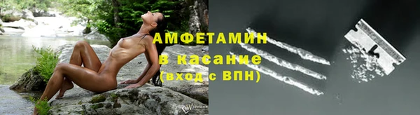 винт Баксан