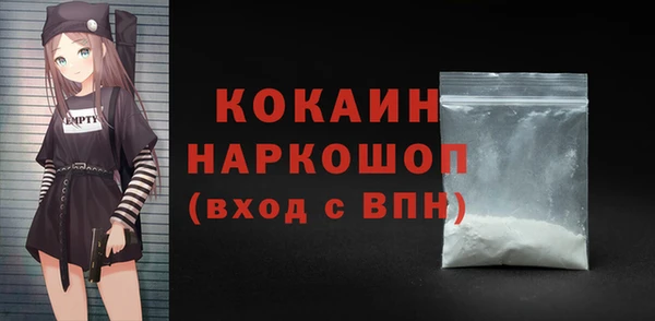 mdma Магас