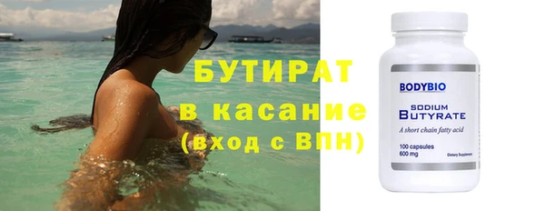 винт Баксан