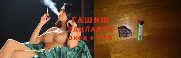 винт Баксан