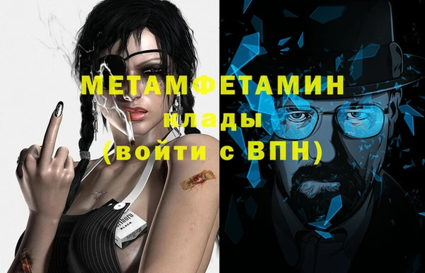 винт Баксан