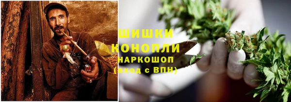 соль курить ск Балабаново