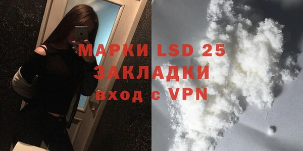 винт Баксан