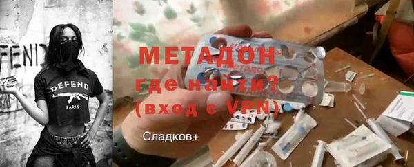 соль курить ск Балабаново
