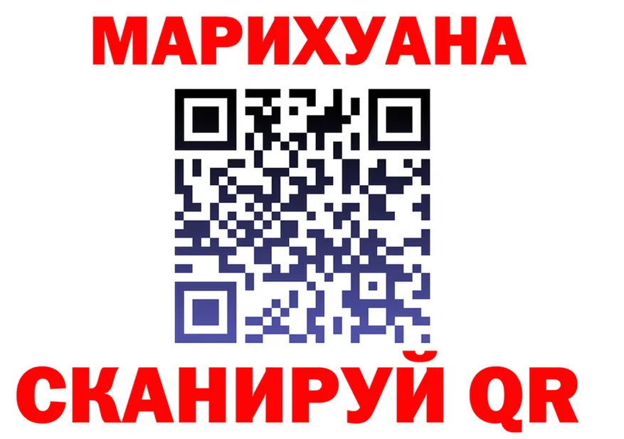 МЕФ VHQ зеркало shop mega Кущёвская