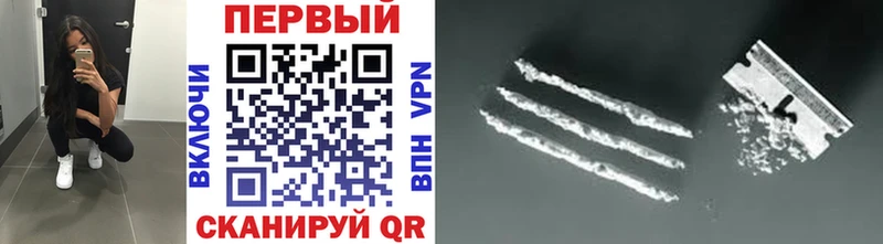 darknet состав  Кущёвская  Метамфетамин витя 